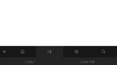 Capture d'écran de Facemoji Keyboard Lite 6