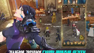 Capture d'écran de 일곱 개의 대죄: GRAND CROSS 9