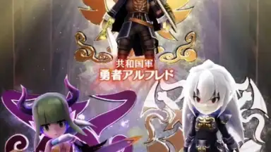 Capture d'écran de Dragon & Colonies 11