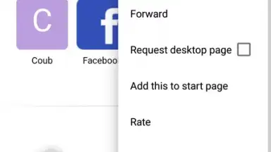 Capture d'écran de Bharat Browser 1