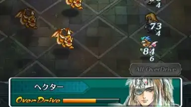 Capture d'écran de Romancing Saga Re: univerSe (JP) 4