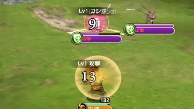 Capture d'écran de FINAL FANTASY GRANDMASTERS 1
