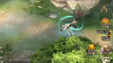 Capture d'écran de Miracle Sword 5
