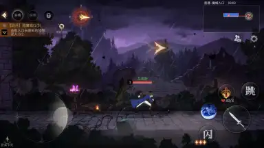 Capture d'écran de Castlevania: Moon Night Fantasy 7