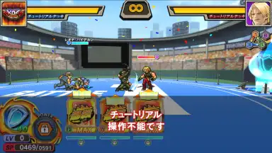 Capture d'écran de The King of Fighters: Chronicle 4