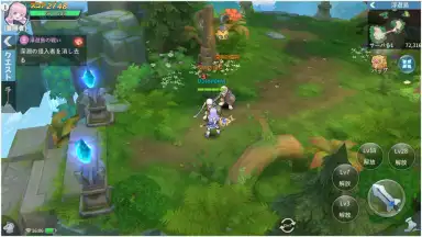 Capture d'écran de Sky Heroes (JP) 12