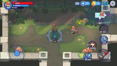 Capture d'écran de Metaverse Keeper 10