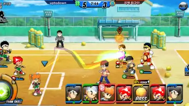 Capture d'écran de Dodge Danpei M 4