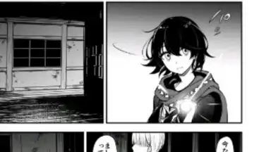 Capture d'écran de pixiv 15