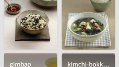 Capture d'écran de 200 Korean Menu Guide 4