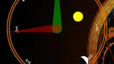 Capture d'écran de Maroc Salat 4