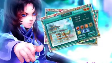 Capture d'écran de เซียนQ 11