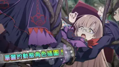 Capture d'écran de Suppose A Kid From The Last Dungeon Mobile 8