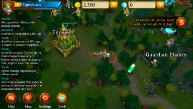 Capture d'écran de Lordmancer II 3