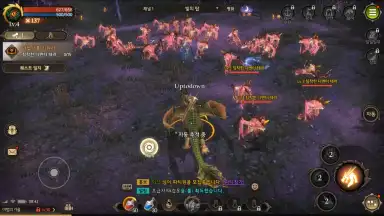 Capture d'écran de Dragon Raja 2 - Future Walker 2