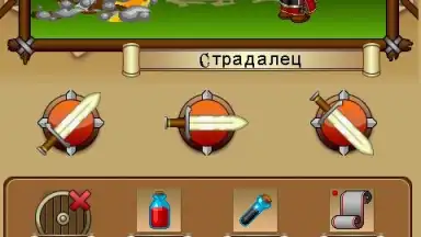 Capture d'écran de Mobitva 5