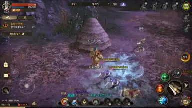 Capture d'écran de Dragon Raja 2 - Future Walker 8