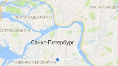 Capture d'écran de Госуслуги СПб 1