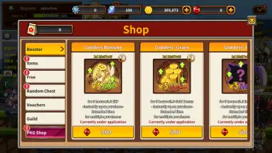 Capture d'écran de Hero Town Online 12