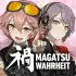 Magatsu Wahrheit apk