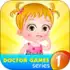 Baby Hazel Doctor Games apk
