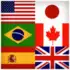 Flag quiz game APK