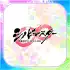 Shinobi Master Senran Kagura: New Link apk