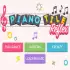 Piano Tile Reflex APK