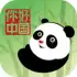 Nihao China apk