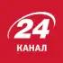 Новости 24 apk