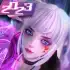 Dragon Raja (Asia) APK
