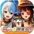 Caravan Stories apk