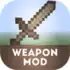 Мод на Оружие apk