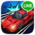 Go!Go!Go! apk