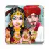 Winter Indian Wedding Rituals apk
