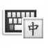 Xperia Chinese keyboard apk