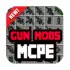 Gun Mods for Minecraft 0.14.0 apk