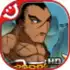 ThreeKindomDefense2 apk