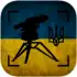 Stugna apk