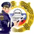 Памятка сотруднику ДПС ГИБДД APK
