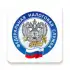 Налоги ФЛ apk