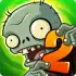 Plants Vs Zombies 2 apk