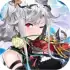 Eternal Tree (JP) apk