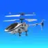 i-Helicopter apk