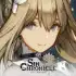 Sin Chronicle apk