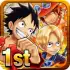 One Piece Thousand Storm apk
