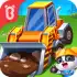 Heavy Machines APK