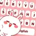 FotoAI Keyboard apk