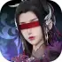 Jade Dynasty: New Fantasy APK