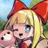Devil Book apk